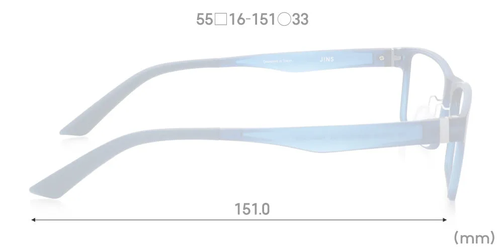 Airframe Matte 221 258
